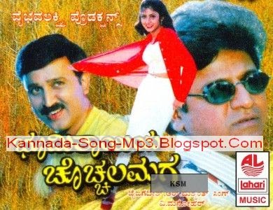 Chennai Express Mp3 Songs Free Download